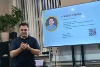 Пир Практики Развития 2026-09-24
