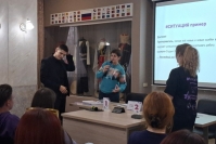 Мастерская переговоров 2026-03-26