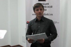 Первый турнир Краснодара по управленческой борьбе 27 октября 2012