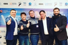 Чемпионат России по управленческой борьбе 2019 февраль