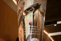 Кубок Владимира Тарасова 2025-12-07