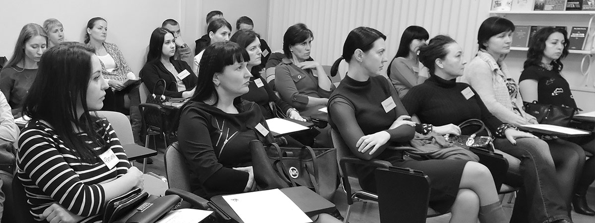 HR-МАСТЕРСКАЯ: ПРИНЦИПЫ СИСТЕМНОЙ РАБОТЫ с HiPo